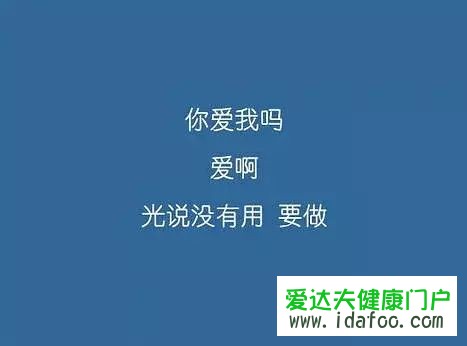 歐陽靖萊是什么意思 歐陽靖萊是什么梗