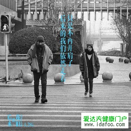 后來的我們片尾曲叫什么 后來的我們片尾曲主題曲插曲所有歌曲盤點