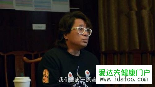 香蜜沉沉燼如霜原著小說在哪可以看