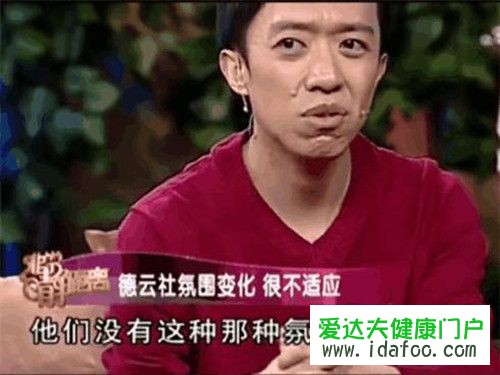 李菁為什么退出德云社 李青退出德云社原因