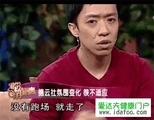 李菁為什么退出德云社 李青退出德云社原因