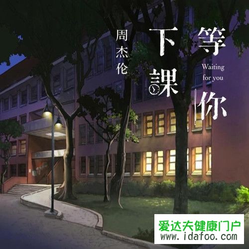 2018ktv必點(diǎn)歌曲 ktv必點(diǎn)歌曲排行榜