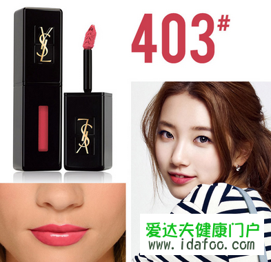 ysl唇釉403試色 ysl黑管403好用嗎