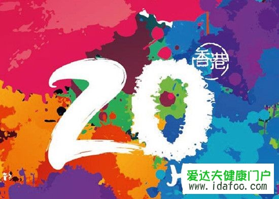 2017香港回歸20年文藝晚會有哪些節(jié)目和歌曲