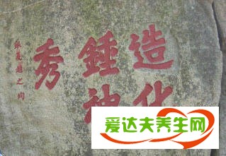 我什么時(shí)候才能像你們一樣優(yōu)秀表情包分享 高清無(wú)水印