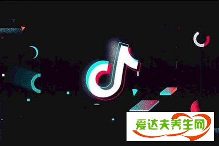 抖音別太當(dāng)真曖昧是感性留的后遺癥是什么歌 歌詞含義