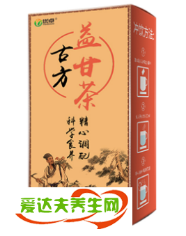 養(yǎng)肝護肝茶