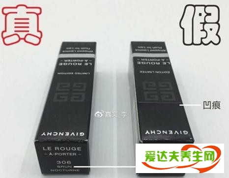 紀梵?？诩t306