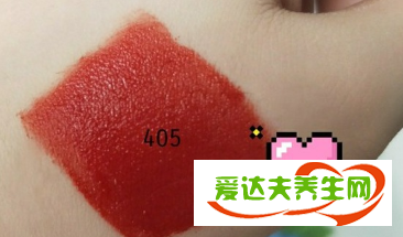 阿瑪尼紅管402和405試色對(duì)比 哪個(gè)好看