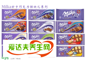 milka