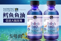 挪威小魚dha