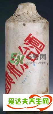 精裝漢帝茅臺(tái)酒