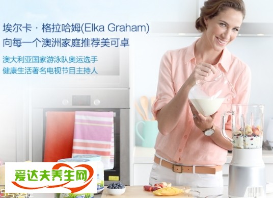 牛奶和奶粉哪個(gè)好