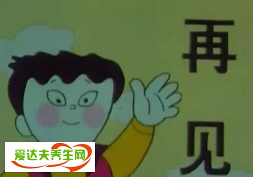 魔方大廈恐怖的原因