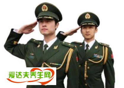 文職軍銜