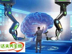 2029年人類開始實現(xiàn)永生是什么情況：真相是這樣