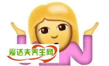 宋妍霏八卦