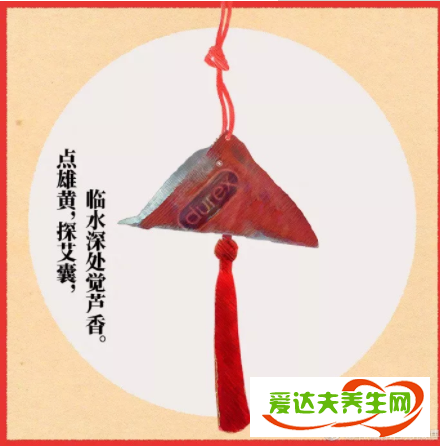 端午節(jié)各品牌文案合集 端午節(jié)創(chuàng)意海報文案