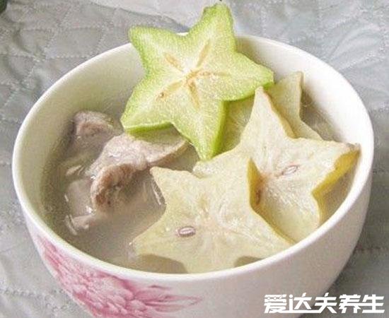 楊桃怎么吃，教你輕松學(xué)會5種楊桃的吃法