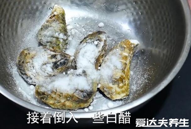 生蠔怎么清洗內(nèi)臟圖解，5個(gè)步驟教你把生蠔洗的非常干凈