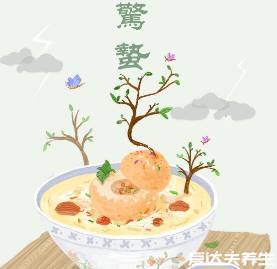 驚蟄是什么意思吃什么食物，7個驚蟄傳統(tǒng)美食養(yǎng)生又美味