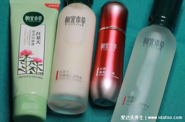 30-40歲護膚品排行榜10強，百雀羚上榜海藍之謎排第一