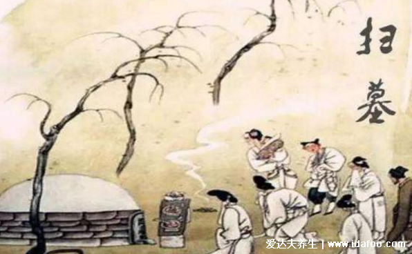 墳上不長(zhǎng)草后代必出三類人，對(duì)子孫后代的影響非常不好