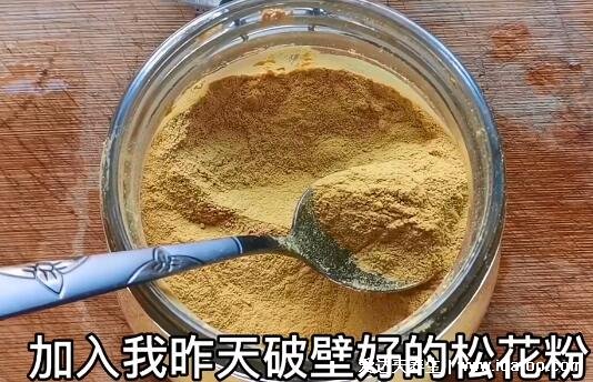 松花粉怎么吃，除了泡水也可以做成松花粉蛋糊餅(附制作視頻)