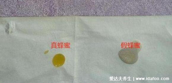 蜂蜜真假鑒定方法，7個(gè)鑒別蜂蜜真假的最簡(jiǎn)單方法