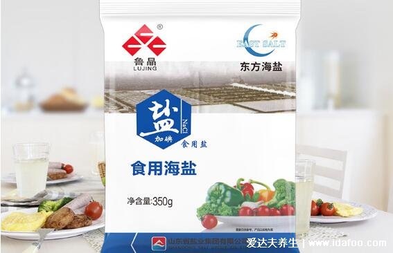 精致海鹽能吃嗎，能吃但不能代替食用鹽(美容功效才是重點)