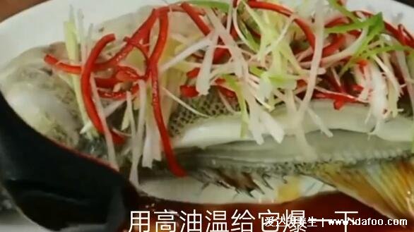 清蒸鱸魚蒸魚要多久，水開后可蒸12分鐘(附做法視頻)