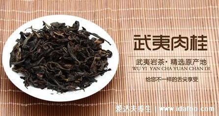 肉桂茶屬于什么茶，武夷巖茶的一種/屬于烏龍茶