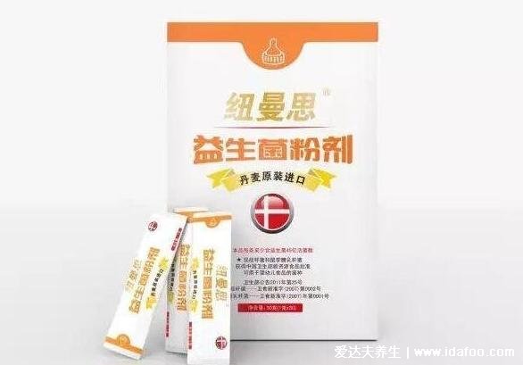 益生菌什么時候吃最好，寶寶和成人益生菌正確吃法(溫水泡)