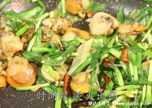 扇貝肉怎么做好吃，試試韭菜炒扇貝肉有視頻(附扇貝清洗方法)