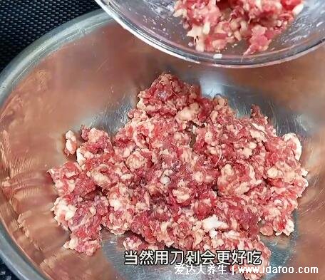 羊肉餡餃子配什么菜好，年夜飯?jiān)囋嚲虏损W附視頻(韭菜補(bǔ)腎溫陽)