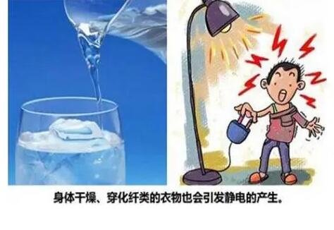 10種去除靜電的小妙招方法，試試更換滌綸衣物(也可以別安全針)