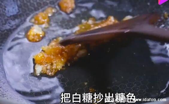 雞腿怎么做好吃又簡單小孩吃的不油膩，入味鹵雞腿只要四個(gè)步驟