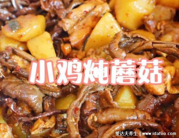 中國(guó)十大硬菜圖片，年夜飯餐桌的特色美食(各地特色美食盤點(diǎn))