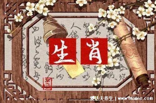 2022年犯太歲最兇的四大生肖怎么化解，最好是穿紅戴紅拜太歲