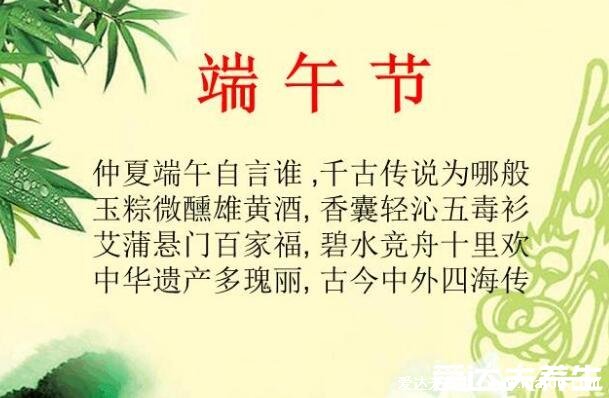 元旦是中國的傳統(tǒng)節(jié)日嗎，是世界多數(shù)國家通稱的新年(我國法定節(jié)假日) 