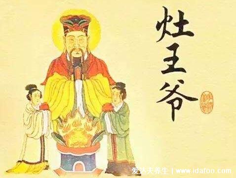 灶神最忌什么東西沖撞，不宜背靠廁所水火相沖 (5個灶臺風(fēng)水禁忌)  