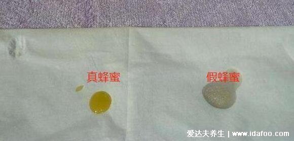 為什么蜂蜜不會變質(zhì)，沒有嚴格保質(zhì)期(附蜂蜜變質(zhì)后的圖片)