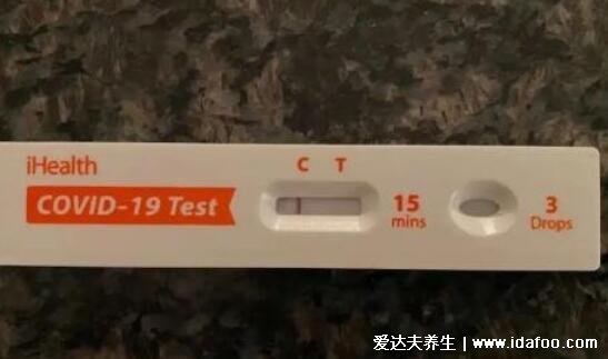 抗原檢測怎么上傳到健康碼，微信/支付寶小程序幾分鐘搞定